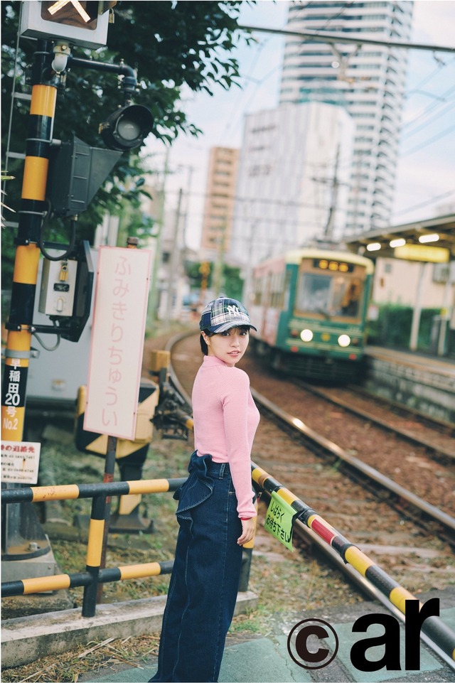 『ar』11月号（C）主婦と生活社