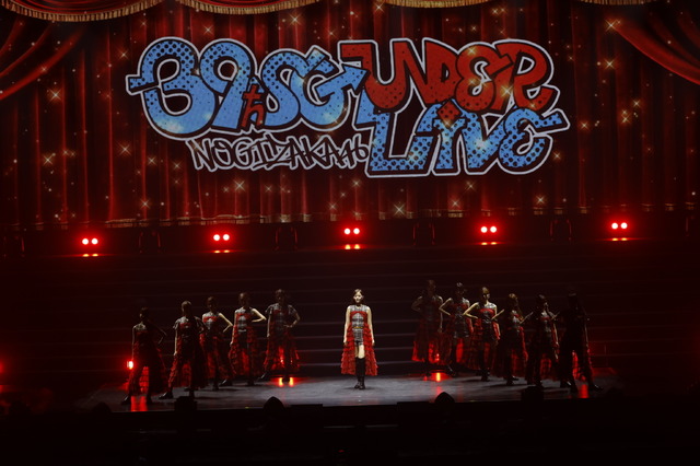 乃木坂46「39thアンダーライブ」（撮影／鈴木健太(KENTA Inc.)）