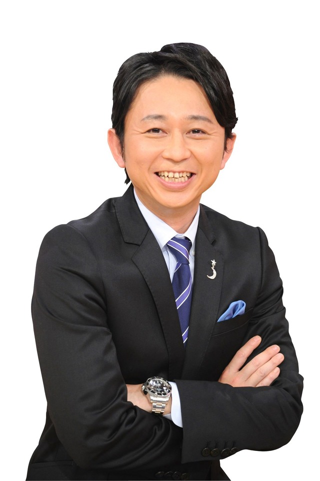 有吉弘行（C）NHK