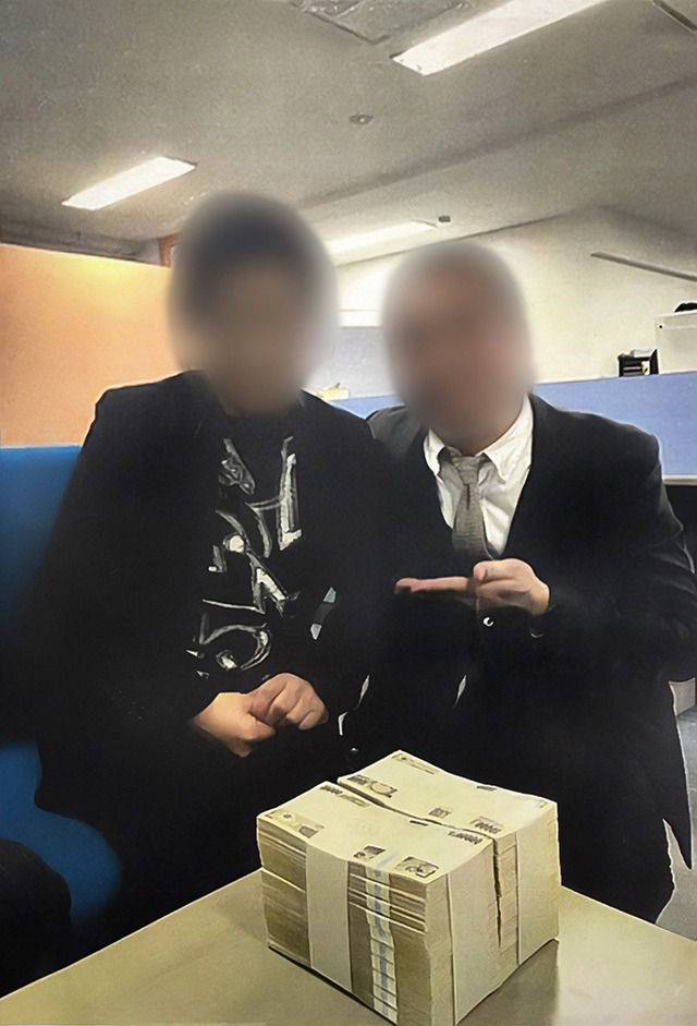 『未解決事件』File.03 地面師詐欺事件（C）NHK