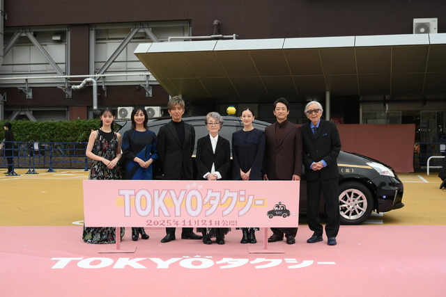 （C）2025映画「TOKYOタクシー」製作委員会
