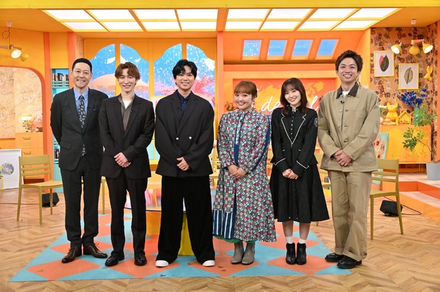 『この世界は1ダフル』©フジテレビ