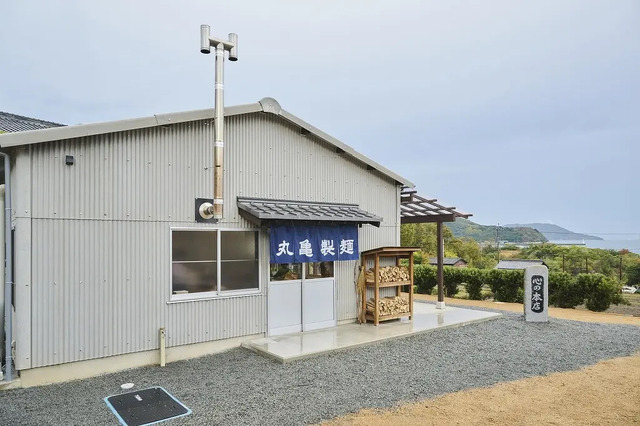 「丸亀うどん祭り2025」