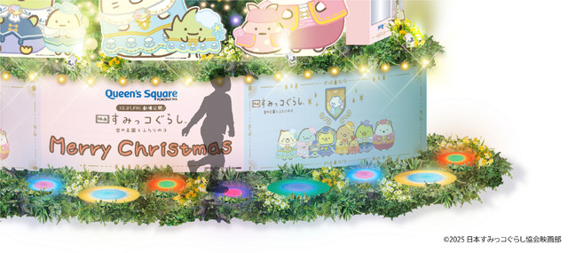 (C)2025 SAN-X CO., LTD. ALL RIGHTS RESERVED.　(C)2025 日本すみっコぐらし協会映画部