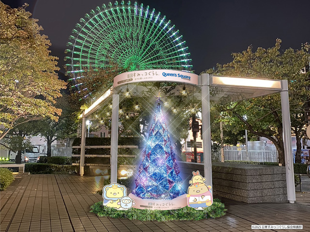 (C)2025 SAN-X CO., LTD. ALL RIGHTS RESERVED.　(C)2025 日本すみっコぐらし協会映画部