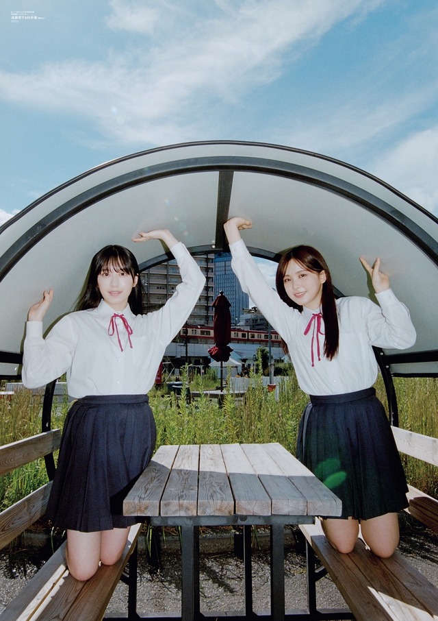 「B.L.T.2025年12月号」別冊付録：遠藤理子＆村井優（櫻坂46）　両面超ビッグポスター