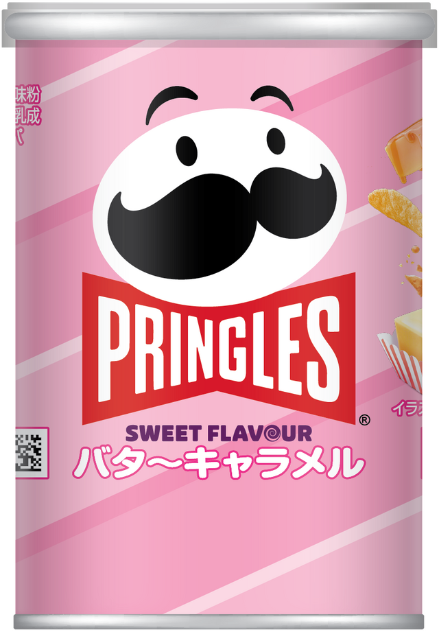 プリングルズ・バターキャラメル