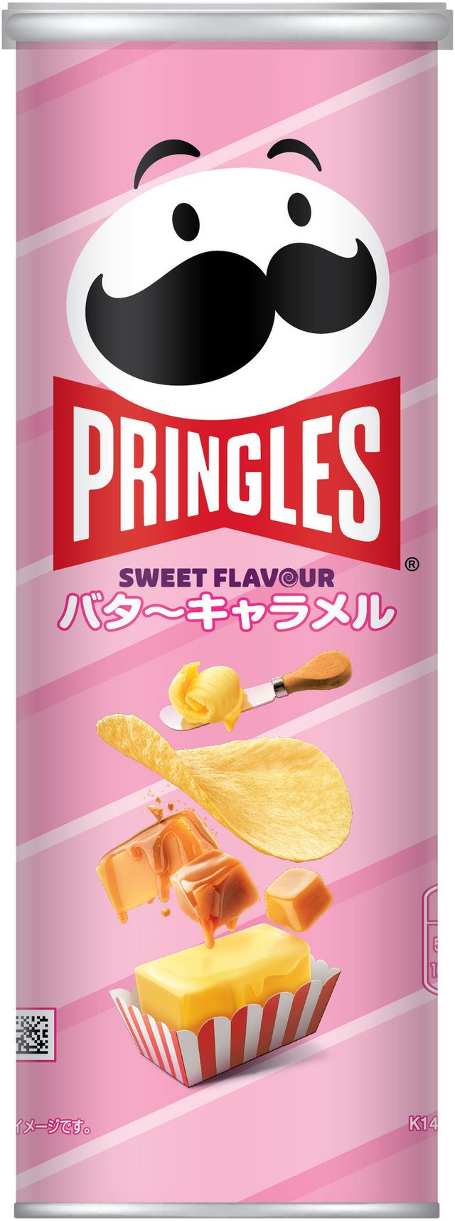 プリングルズ・バターキャラメル