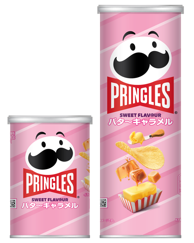 プリングルズ・バターキャラメル