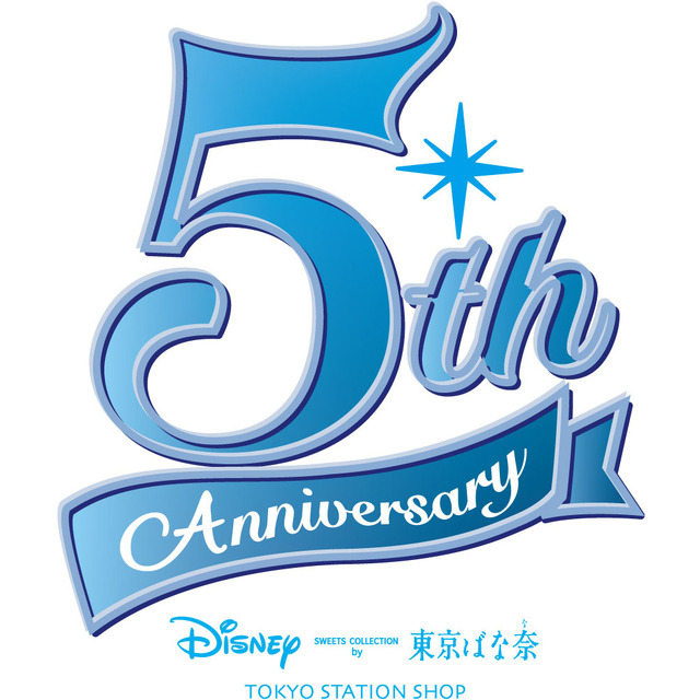 Disney SWEETS COLLECTION by 東京ばな奈©Disney