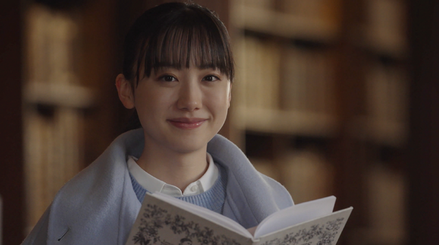 「芦田愛菜とめぐる『不思議の国のアリス』ワンダーランド」（C）NHK