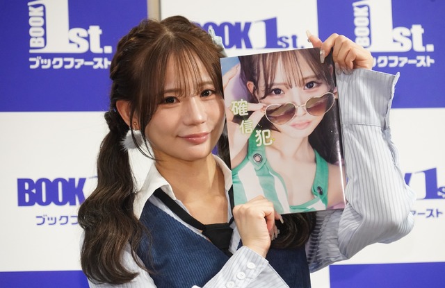 和田海佑【写真：竹内みちまろ】