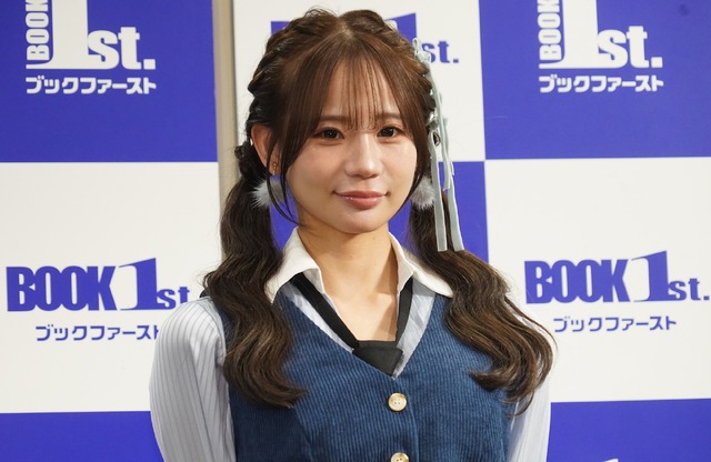 和田海佑【写真：竹内みちまろ】
