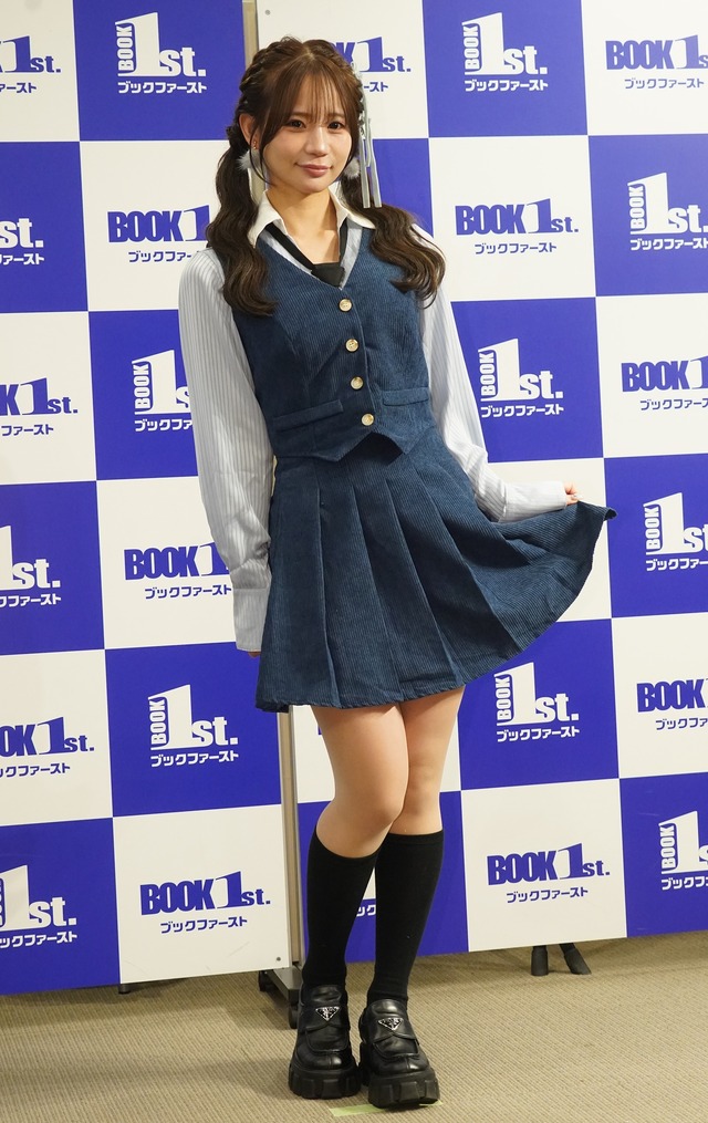 和田海佑【写真：竹内みちまろ】