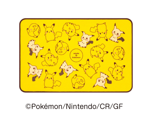 ©2025 Pokémon. ©1995-2025 Nintendo/Creatures Inc. /GAME FREAK inc.