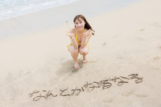 川越紗彩1st 写真集『なんとかなるなる』（C）KADOKAWA　PHOTO／田中智久