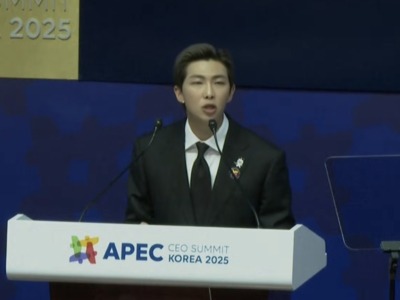 BTS・RMがAPEC CEOサミットで語った“K-POP成功の秘訣”「多様性を尊重」　ビビンバに例えて