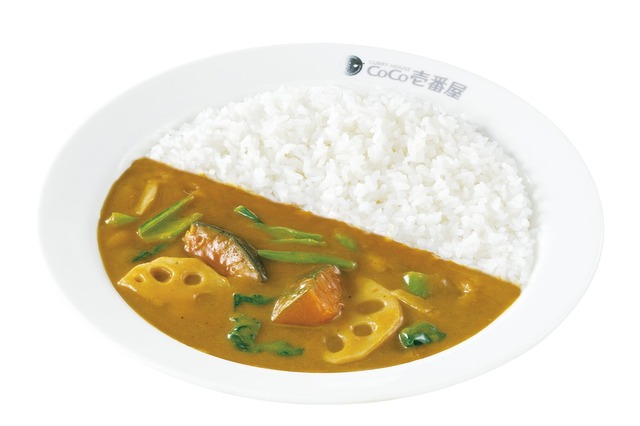かぼちゃと冬野菜カレー