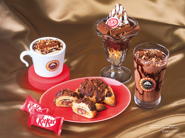 サンマルクカフェと「キットカット」が初のコラボレーションを実施！