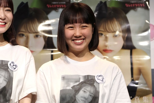 古舘葵【撮影：浜瀬将樹】