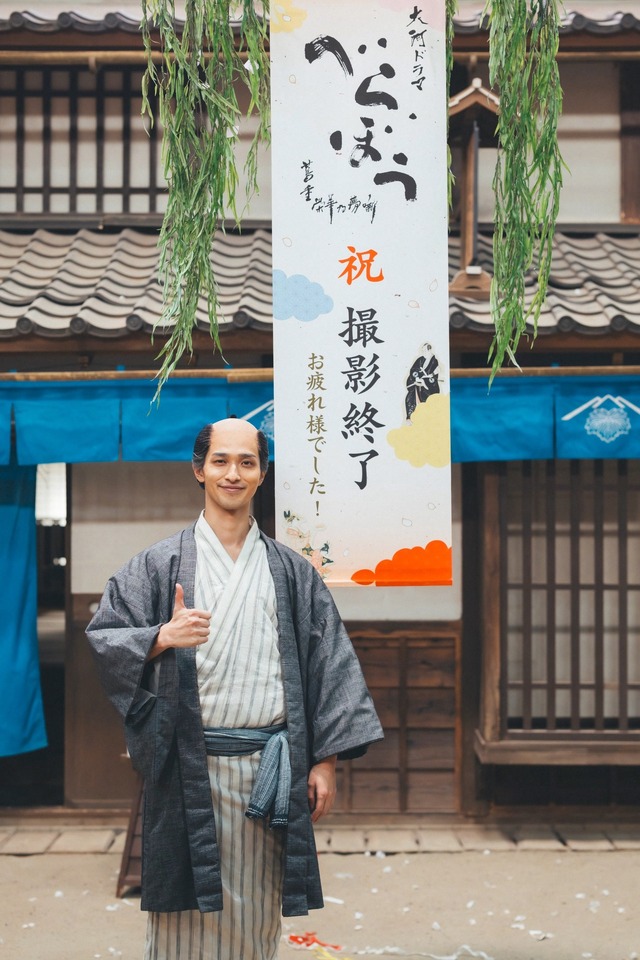 横浜流星／大河ドラマ『べらぼう～蔦重栄華乃夢噺～』（C）NHK