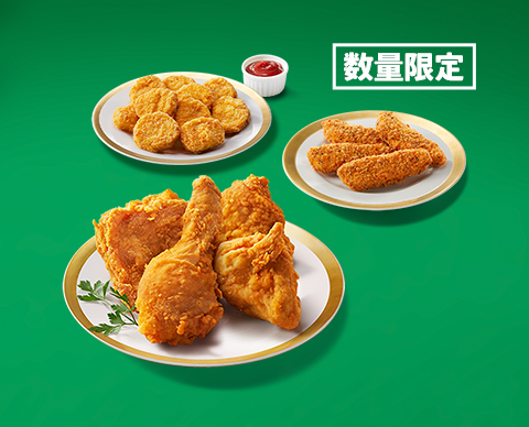 KFC「クリスマスキャンペーン」