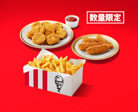 KFC「クリスマスキャンペーン」