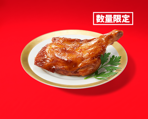 KFC「クリスマスキャンペーン」