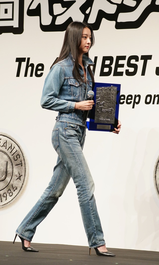 Kōki【写真：竹内みちまろ】