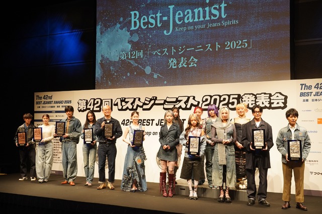 『第42回ベストジーニスト2025』【写真：竹内みちまろ】