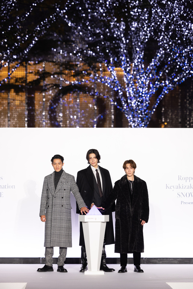 左から）Snow Man・岩本 照、ラウール、渡辺翔太