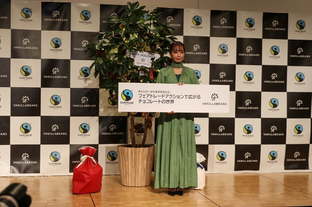 宇垣美里【撮影／平木昌宏】