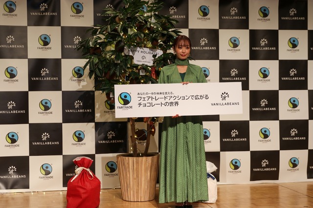 宇垣美里【撮影／平木昌宏】