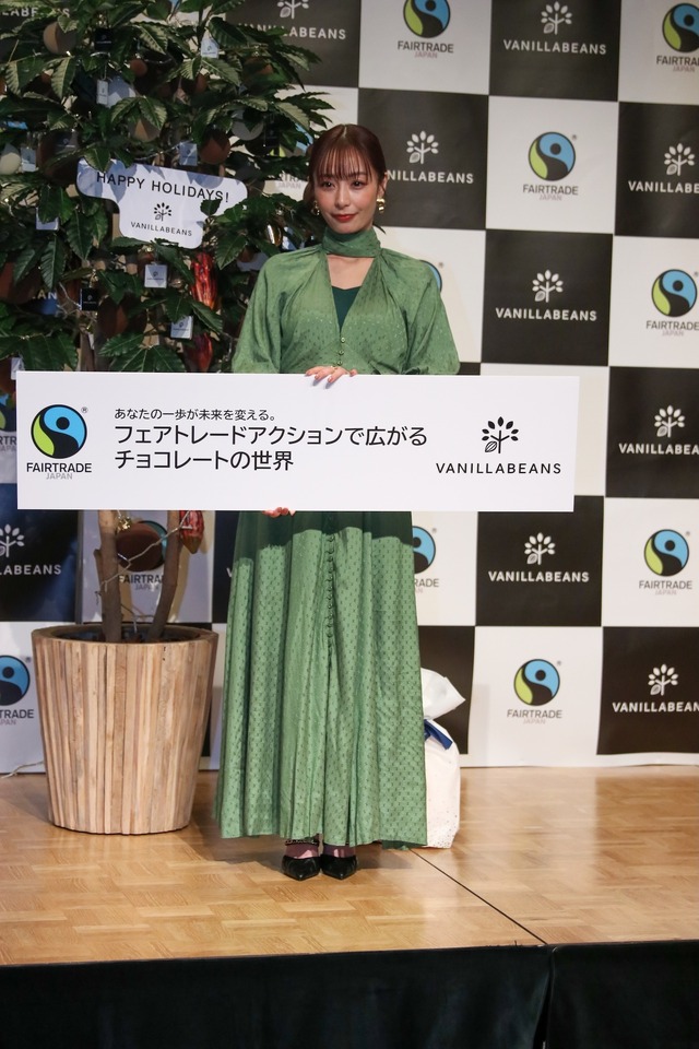 宇垣美里【撮影／平木昌宏】