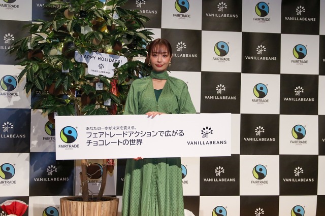 宇垣美里【撮影／平木昌宏】