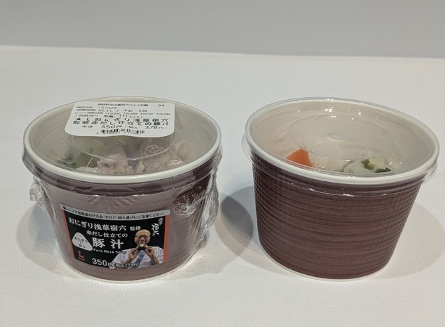 おにぎり浅草宿六監修 赤だし仕立ての豚汁＠撮影：渡邉