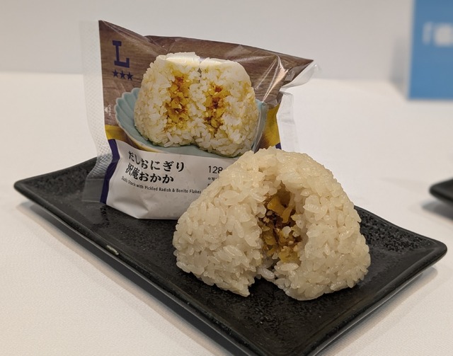 だしおにぎり（沢庵おかか）＠撮影：渡邉