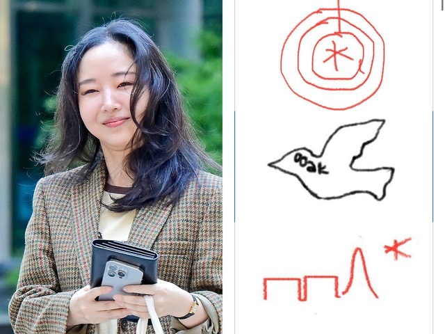 「微妙では…」“NewJeansの母”ことミン・ヒジン氏が設立した新しい芸能事務所のロゴ？ネット上で話題