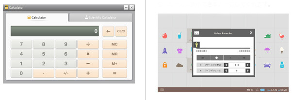 画面イメージ：電卓機能時（左）/ボイスレコーダー機能時（右）