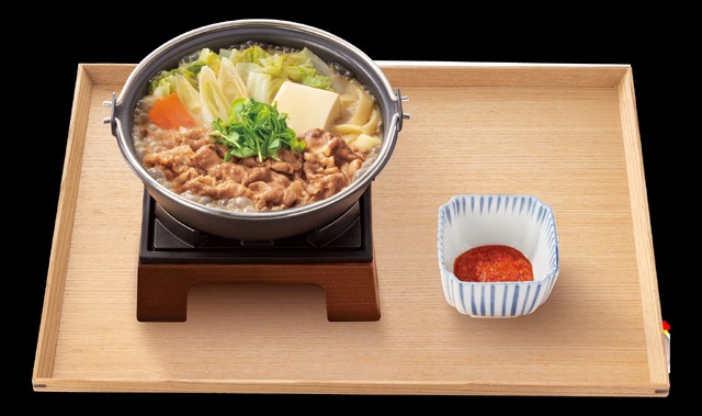 株式会社吉野家『牛すき祭』