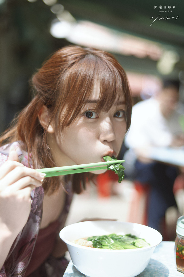 伊達さゆり、2nd写真集の大胆‟大人カット”にLiella!のメンバーから反響