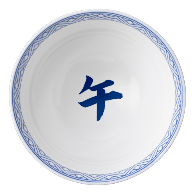 吉野家『福箱』