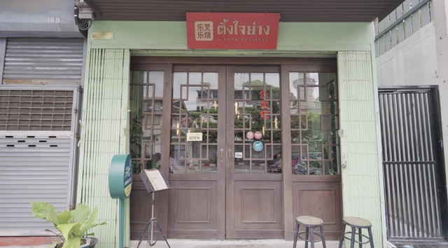 タンジャイヤーン©西尾康晴/Nishio Travel