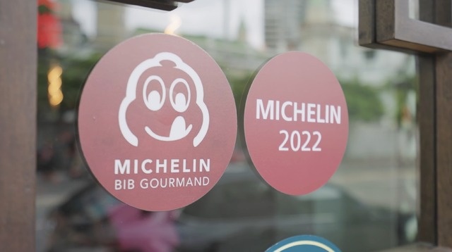 タンジャイヤーン©西尾康晴/Nishio Travel