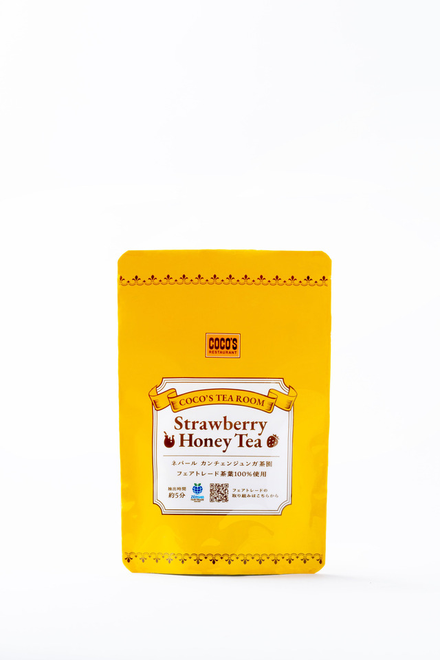 ココス 冬の福袋 2026