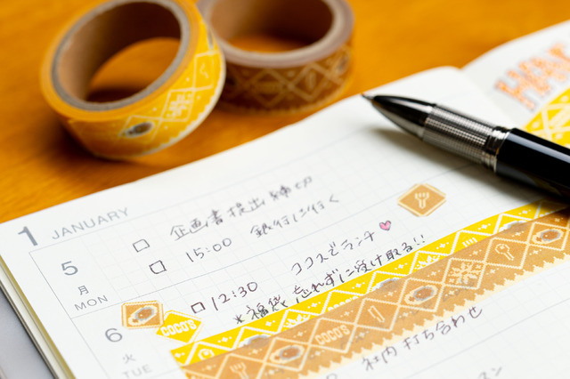 ココス 冬の福袋 2026