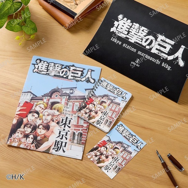 ステーショナリー３点セット（スマホ自撮り）