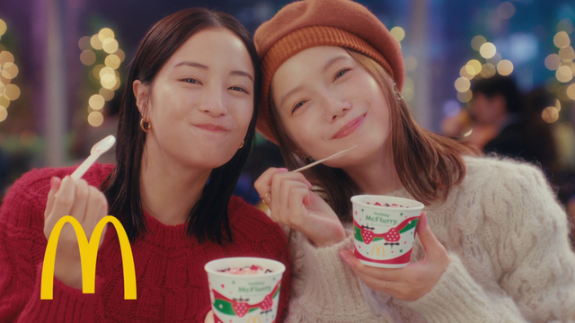 マックフルーリー「寄り道マック ホリデーの寄り道」篇（30 秒）