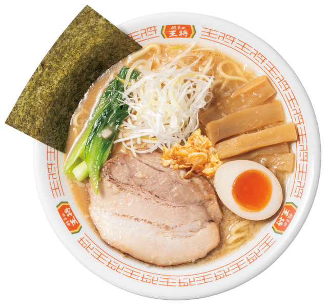 「極王餃子の王将ラーメン」(税込980円)