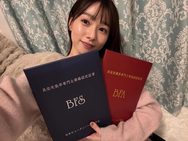 桜井日奈子（写真は桜井日奈子の公式Xより）※所属事務所より掲載許諾をいただいています